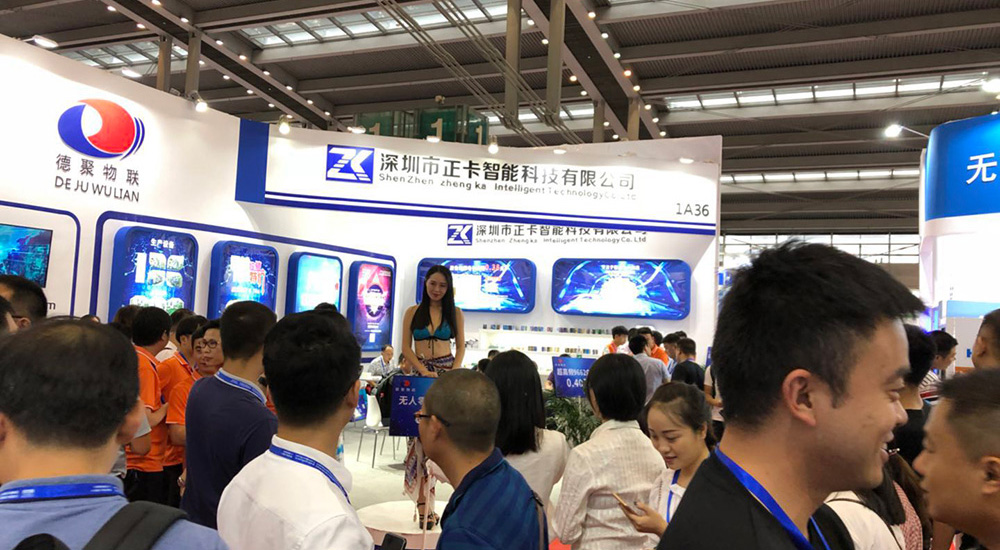 2018���ʮ������������������ļ�չ����ٰ�